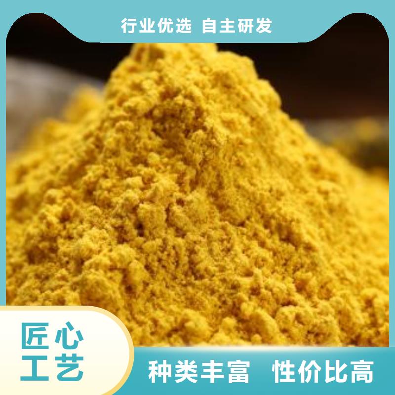 南瓜粉品種多價格低