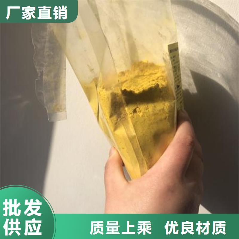 生產南瓜粉的供貨商