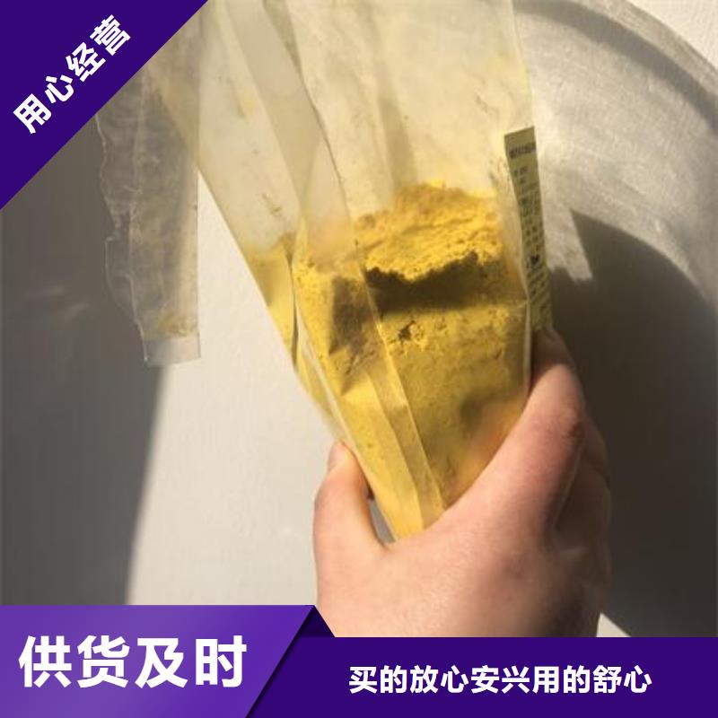 南瓜粉廠家發(fā)貨迅速