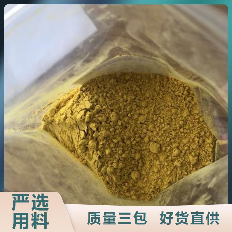 价格合理的南瓜粉基地