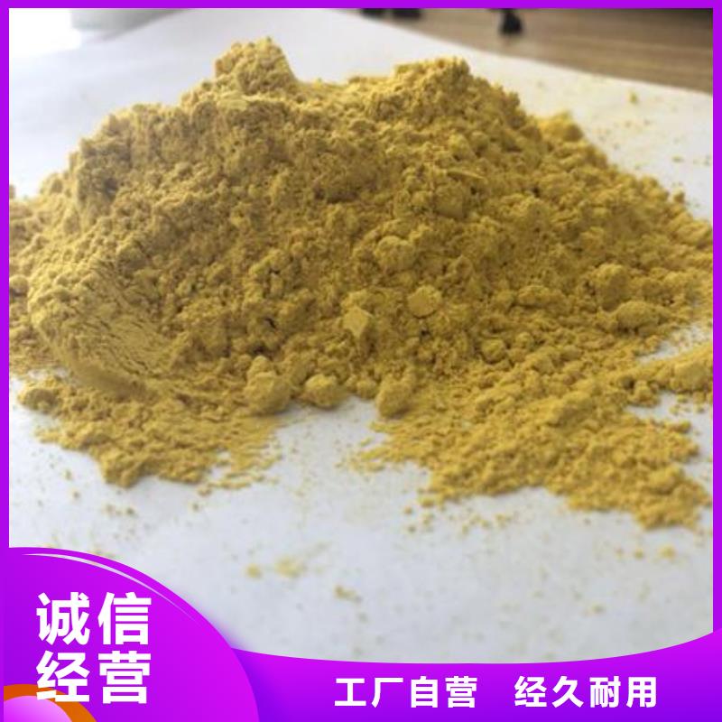 南瓜粉遠(yuǎn)銷海外