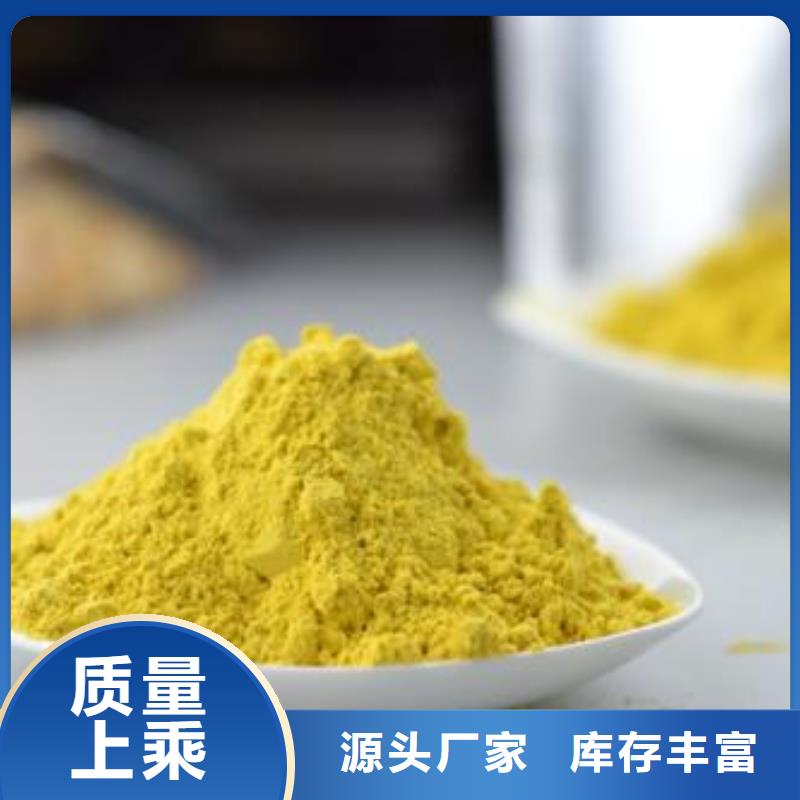 南瓜粉廠家發(fā)貨迅速