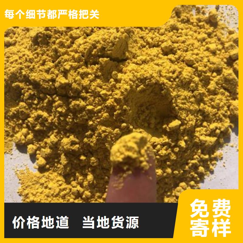 口碑好的南瓜粉供貨商