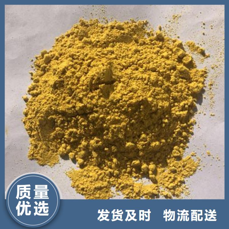 供應南瓜粉_誠信企業