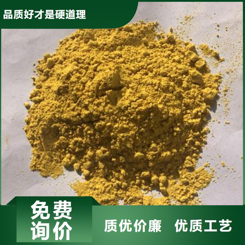 南瓜粉驗貨合格