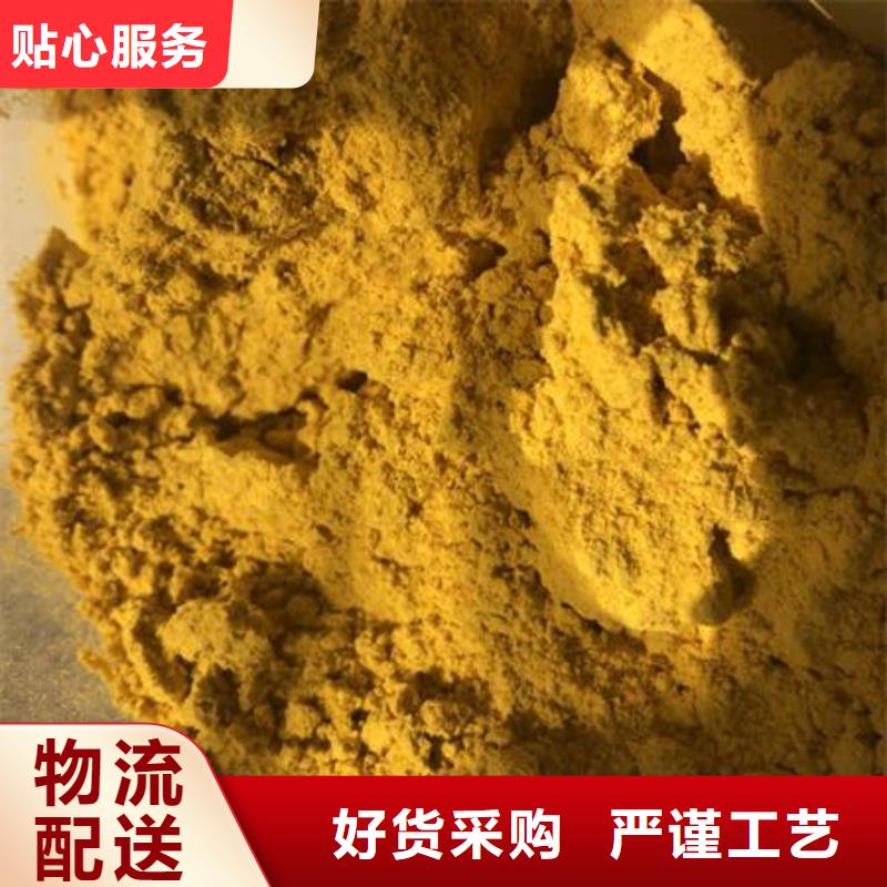 批發南瓜粉的批發商