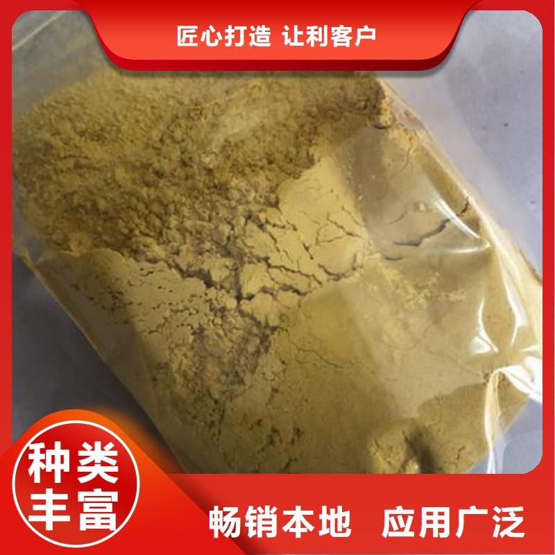 性价比高的南瓜粉厂家