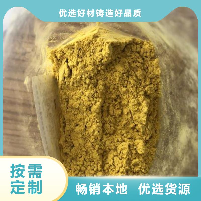 南瓜粉價格_南瓜粉