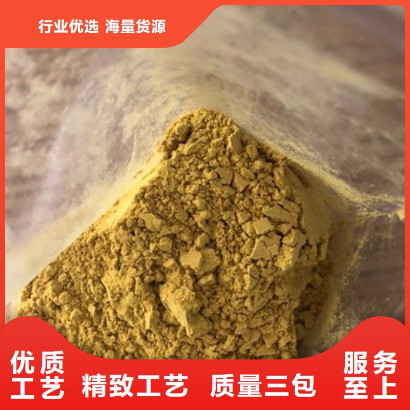 2025廠家直銷##南瓜粉##價格合理