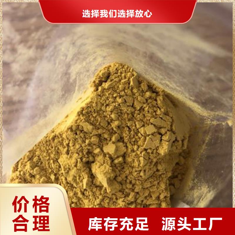南瓜粉、南瓜粉廠家-庫存充足