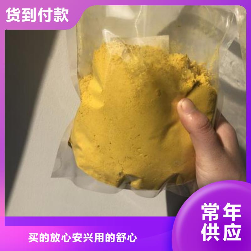 支持定制的南瓜粉公司
