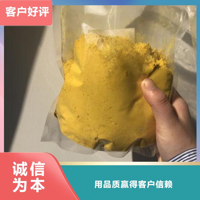 南瓜粉產品案例研發生產銷售