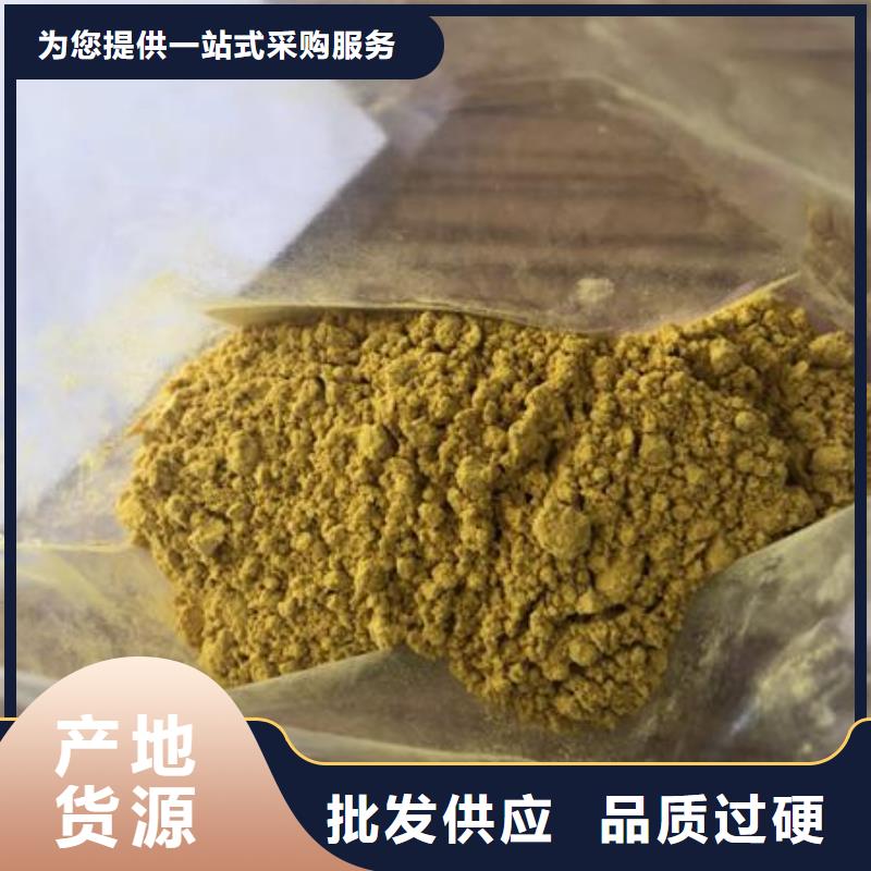 南瓜粉全国送货精选货源