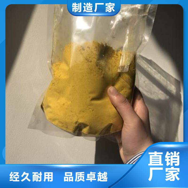 定制南瓜粉_诚信企业