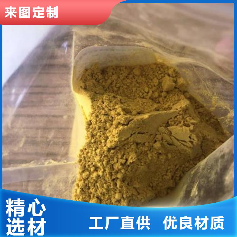 注重南瓜粉质量的生产厂家实拍展现