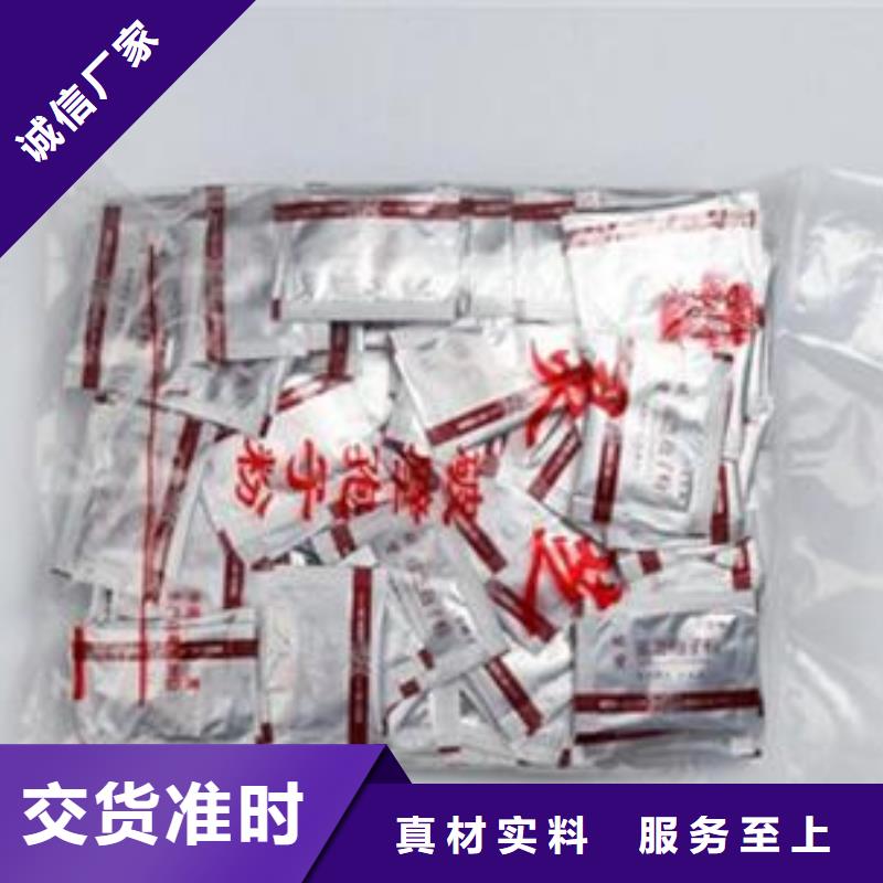 可定制靈芝粉1的廠家