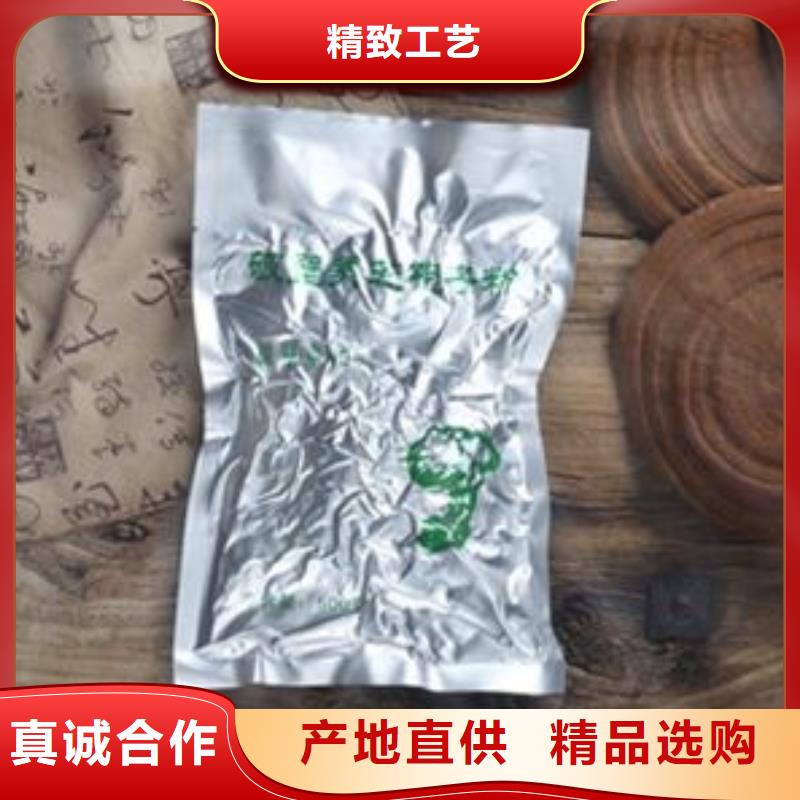 發貨及時的靈芝粉1供貨商物流配送