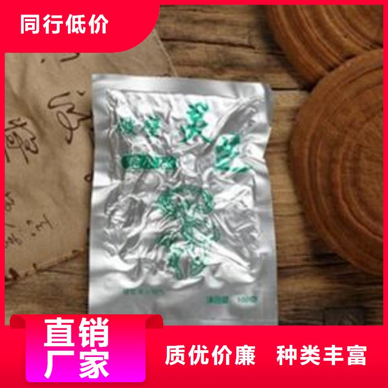 质优价廉的灵芝粉1销售厂家