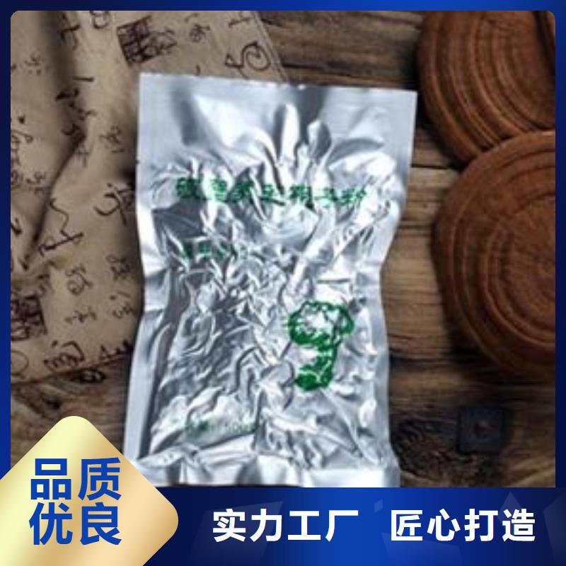 灵芝定制工厂精工打造