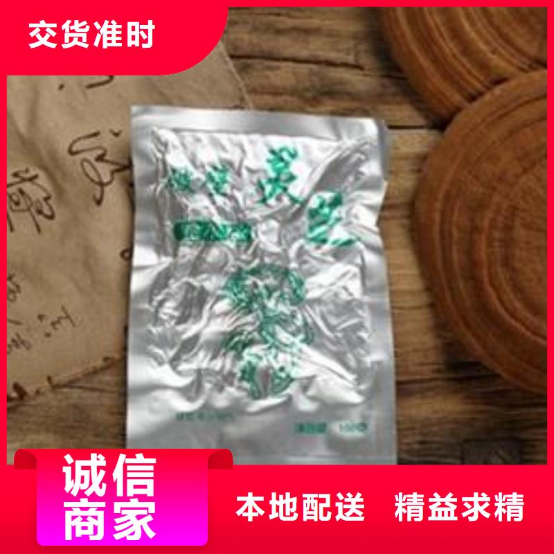 灵芝工厂直营海量库存