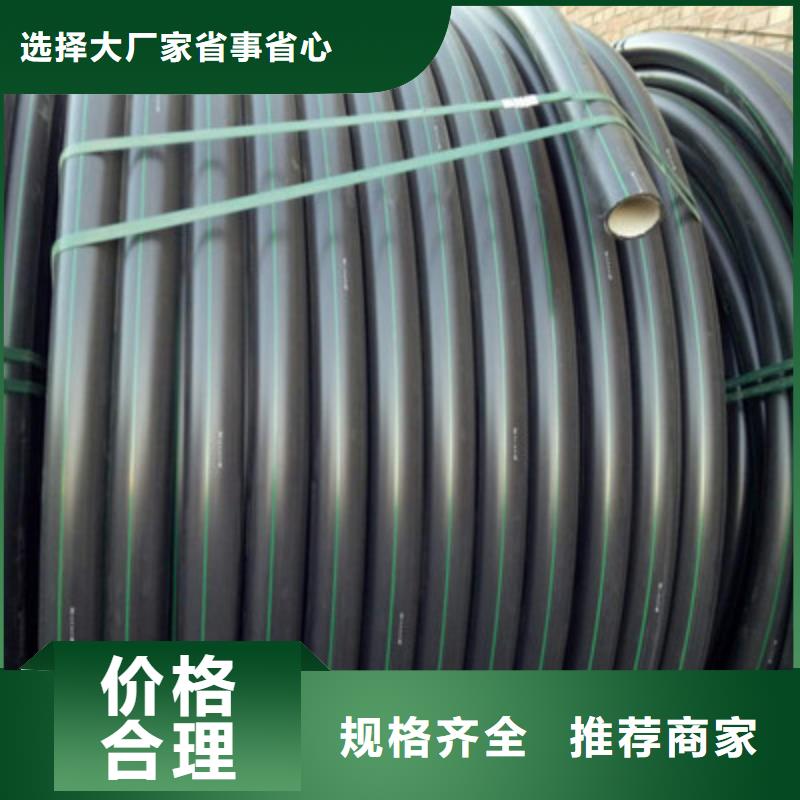 信譽好的MPP管公司