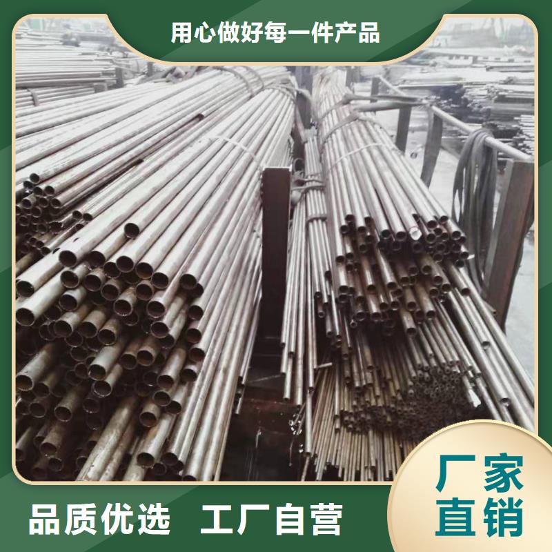 精密鋼管-好品質、放心買同城服務商