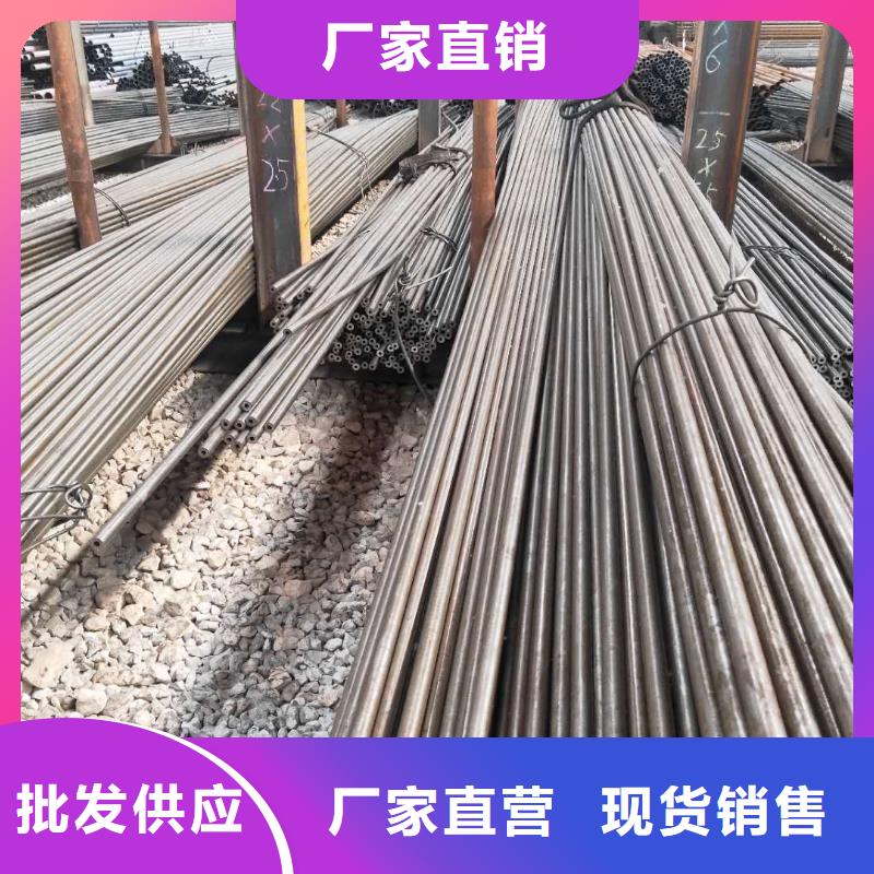 歡迎來訪-精密鋼管廠家現貨銷售