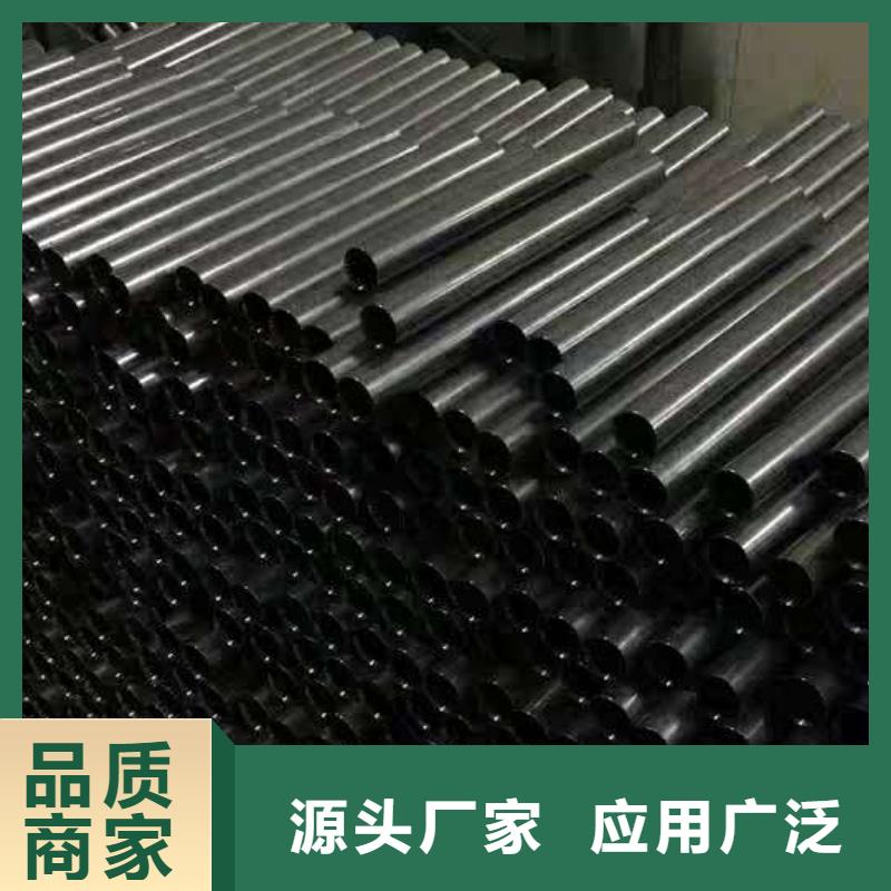 精密鋼管實體廠家種類多質量好