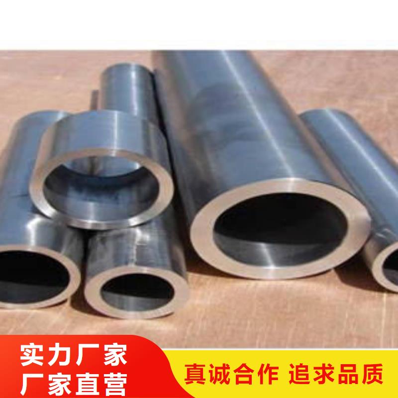 優質精密鋼管的生產廠家