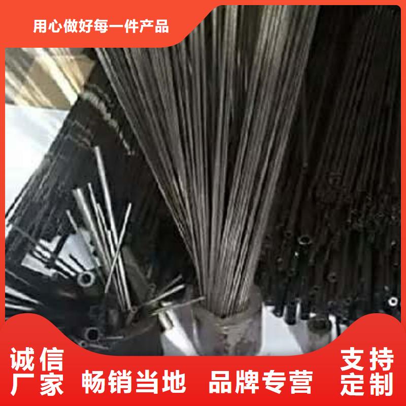 批發精密鋼管的生產廠家精心