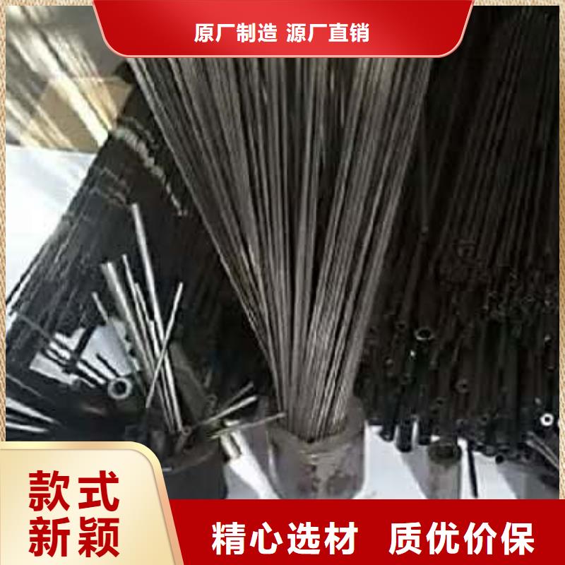 精密鋼管產(chǎn)地直銷