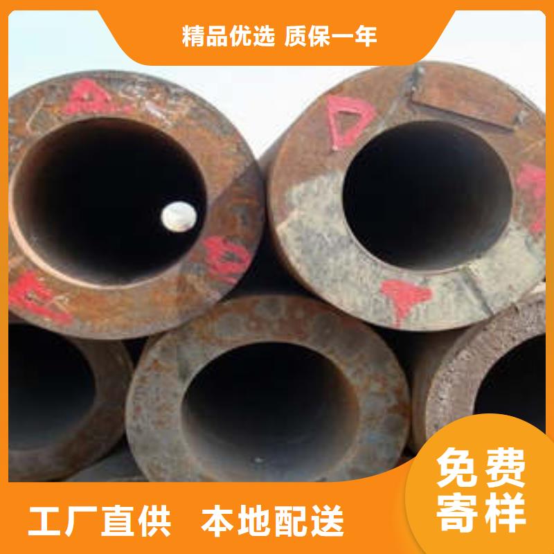 買無縫鋼管必看-圖文介紹