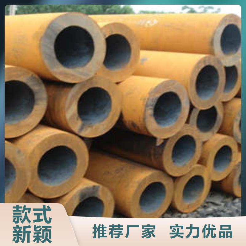 定制無縫鋼管_精選廠家