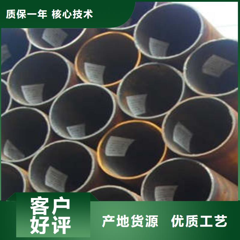 無縫鋼管廠家、報價