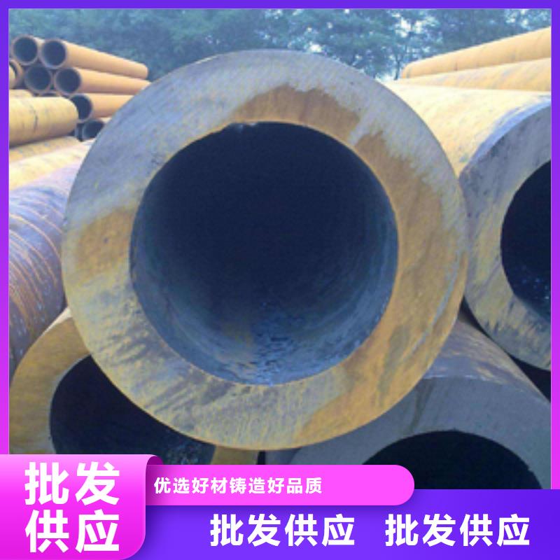 質量靠譜的無縫鋼管廠家