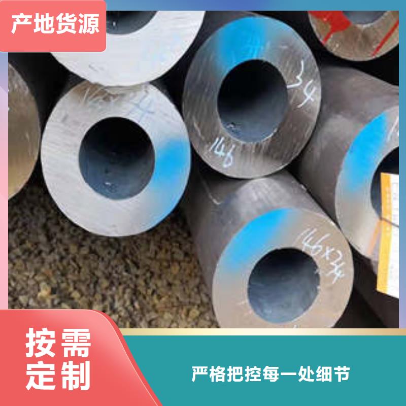 無縫鋼管資質全可信賴貼心服務