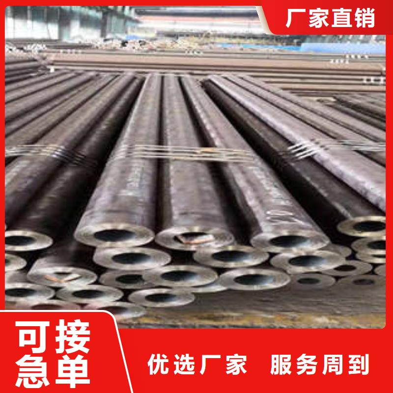 優選：無縫鋼管本地廠家的圖文介紹
