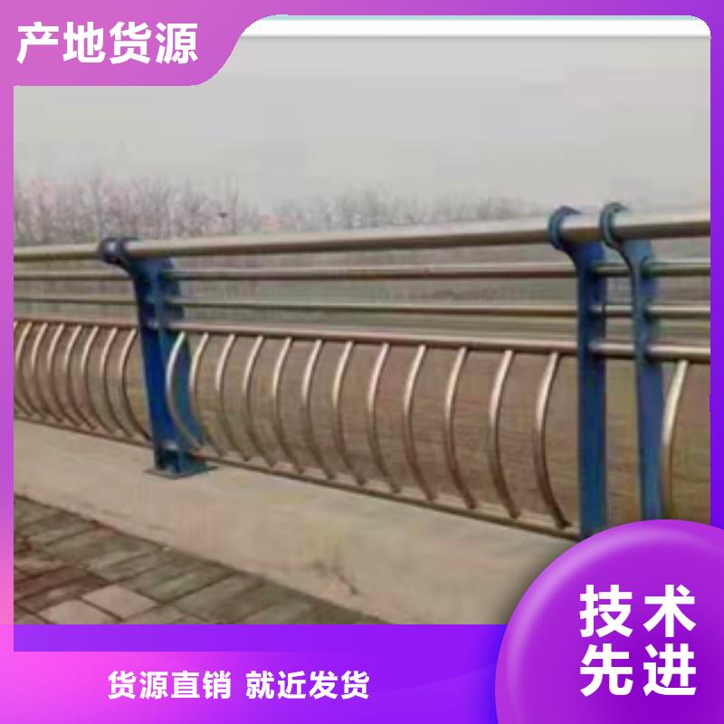 定制不銹鋼復合管護欄、欄桿_優質廠家
