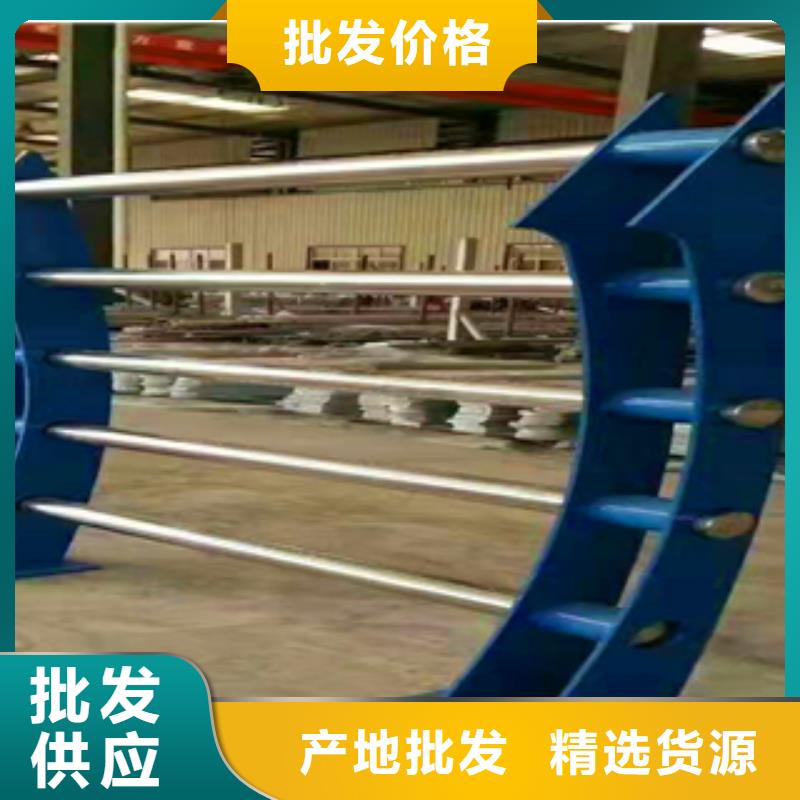 不銹鋼景觀護欄報價
