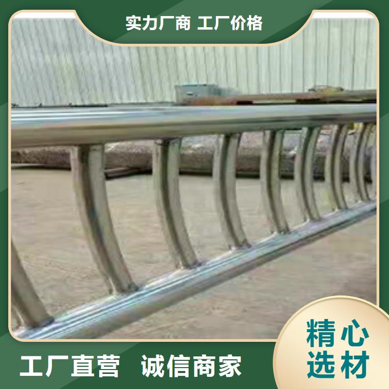 不銹鋼復合管護欄、欄桿_不銹鋼復合管護欄、欄桿生產廠家