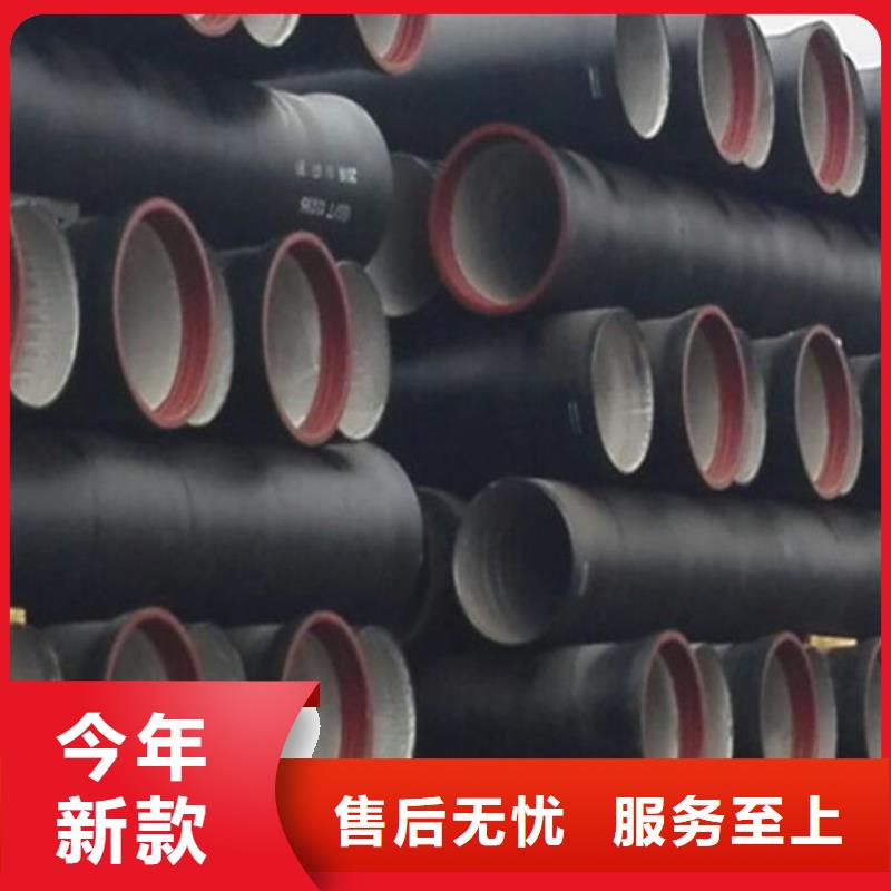 現貨供應球墨管_誠信廠家
