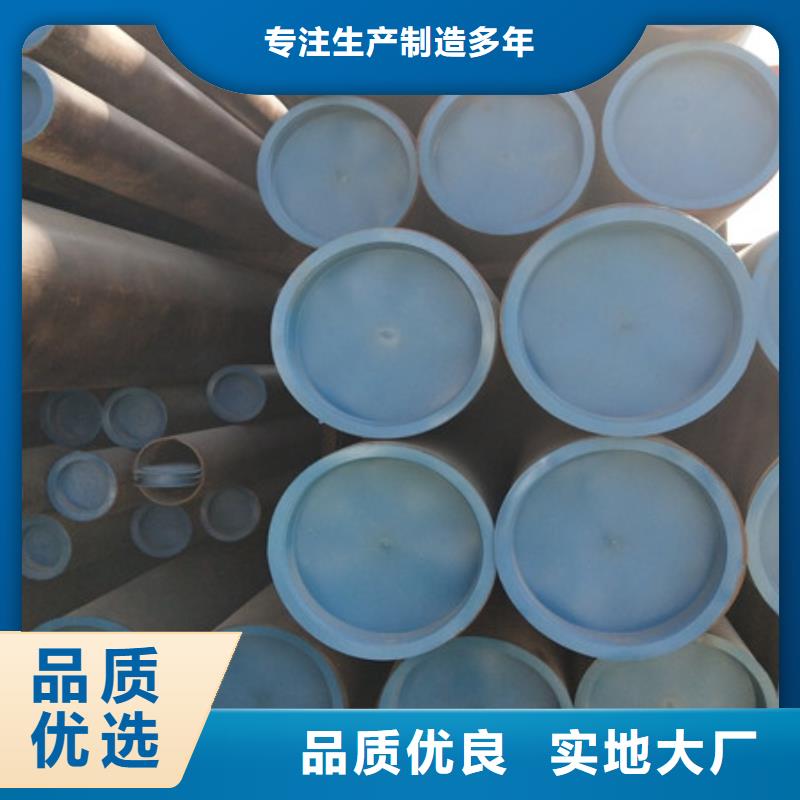酸洗廠家-售后服務(wù)好