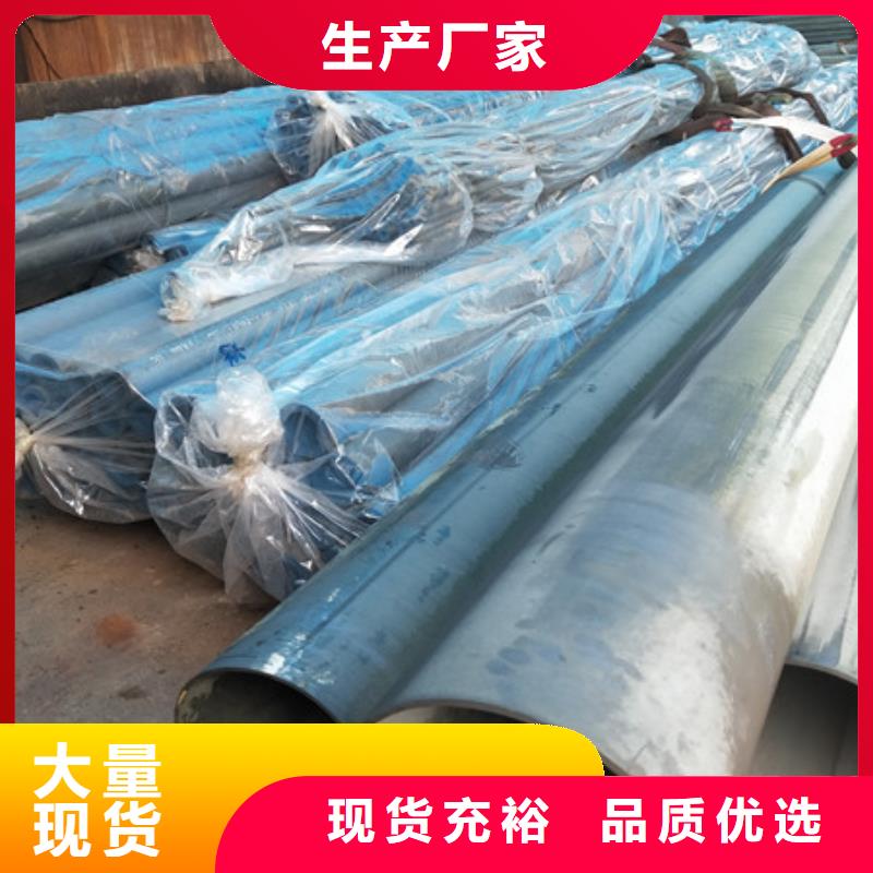發貨速度快的酸洗廠家