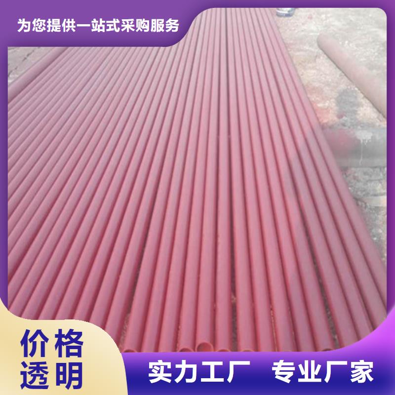 銷售酸洗_精選廠家