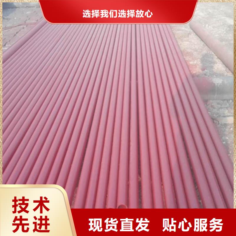 本地酸洗生產廠家