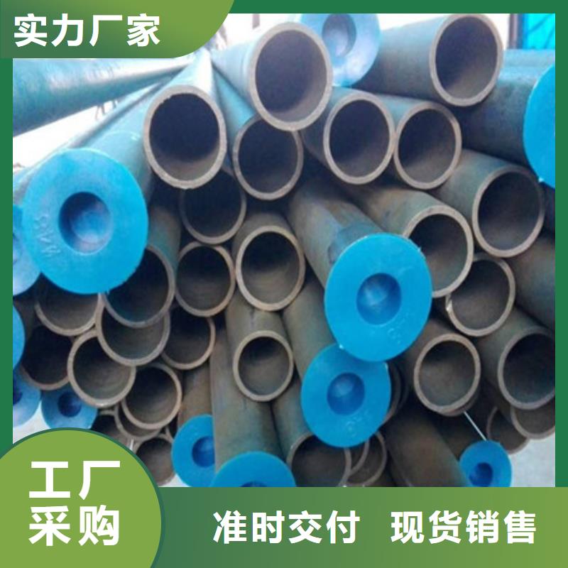靠譜的酸洗在哪里