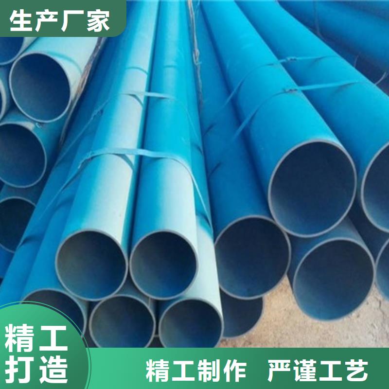 現貨供應酸洗_品牌廠家