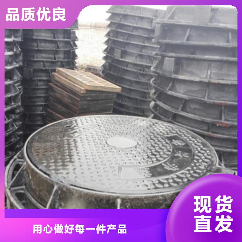 销售井盖的厂家