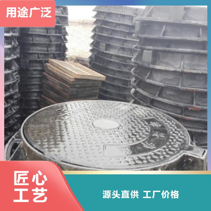 井盖品牌厂家价格优惠