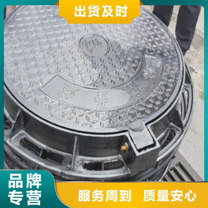 井蓋廠家-找旭諾管業有限公司